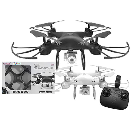 Drone 27x27x11cm με Κάμερα 300.0 Pixels 38x24x8cm (drone 27x27x11cm) ToyMarkt 88719