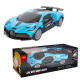Οχημα Μπαταρίας Bugati 28x12x11cm ToyMarkt 88869