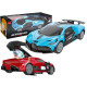 Οχημα Μπαταρίας Bugati 28x12x11cm ToyMarkt 88869