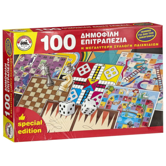 100 Δημοφιλή Παιχνίδια 42x26cm AK