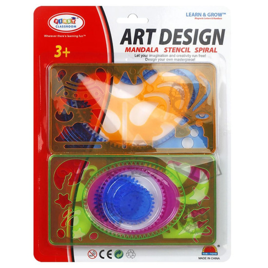 Γεωμετρικά Σχήματα Art Design 29x22x1,5cm ToyMarkt 913616