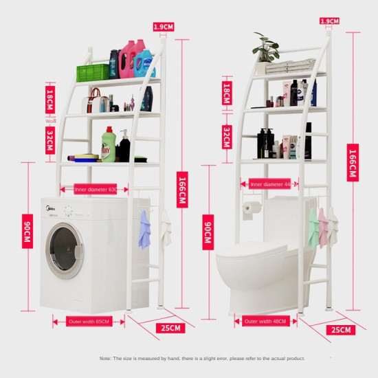Μεταλλική Ραφιέρα Πλυντηρίου Μπάνιου 3 Επιπέδων για το Πλυντήριο - Toilet Rack Stainless Steel Λευκό - OEM