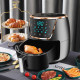 Ψηφιακή φριτέζα αέρα Q-G28 Digital Touch Air Fryer -7,5L 1500W Andowl 