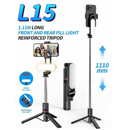 ΤΡΙΠΟΔΟ ΚΙΝΗΤΟΥ ΜΕ BLUETOOTH ΜΑΥΡΟ L15 SELFIE STICK - OEM ΤΡΙΠΟΔΟ ΚΙΝΗΤΟΥ ΜΕ BLUETOOTH ΜΑΥΡΟ L15 SELFIE STICK - OEM