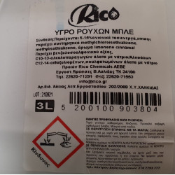 Υγρό Απορρυπαντικό Πλυντηρίου Ρούχων 3l 3L Rico