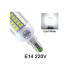 Λάμπα Ε14 3W LED 30 SMD cool white DP-40 -  ΟΕΜ