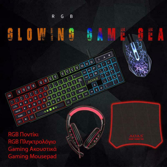 ΣΕΤ GAMING ΠΛΗΚΤΡΟΛΟΓΙΟ ΜΕ RGB ΦΩΤΙΣΜΟ & ΠΟΝΤΙΚΙ AS-1088 4τεμ. ΟΕΜ