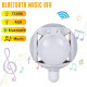 ΦΩΤΙΣΤΙΚΟ LED ΜΕ ΗΧΕΙΟ BLUETOOTH ΑΣΠΡΟ – FA-2940W - ΟΕΜ