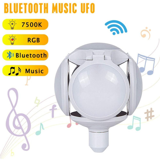 ΦΩΤΙΣΤΙΚΟ LED ΜΕ ΗΧΕΙΟ BLUETOOTH ΑΣΠΡΟ – FA-2940W - ΟΕΜ