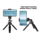 Τρίποδο Για Κινητά Mini Multi-Function Tripod - ΟΕΜ