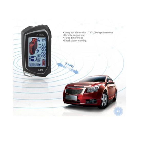 ΣΥΝΑΓΕΡΜΟΣ ΑΥΤΟΚΙΝΗΤΟΥ ΜΕ ΤΗΛΕΕΙΔΟΠΟΙΗΣΗ ΑΜΦΙΔΡΟΜΟΣ ΚΑΙ 2 ΧΕΙΡΙΣΤΗΡΙΑ W08611