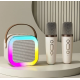 Ασύρματο Ηχείο Bluetooth με 2 μικρόφωνα Karaoke K12 Μπεζ