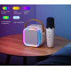 Ασύρματο Ηχείο Bluetooth με 2 μικρόφωνα Karaoke K12 Μπεζ