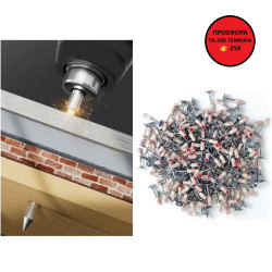 ΚΑΡΦΙΑ ΓΙΑ ΚΑΡΦΩΤΙΚΟ ΓΙΑ ΜΠΕΤΟ 200 ΤΕΜΑΧΙΑ 40MM OEM