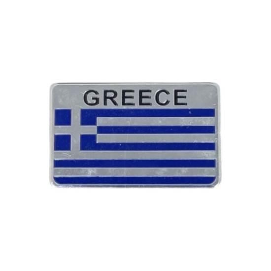 Αυτοκόλλητο μεταλλικό GREECE 5cm x 8cm - ΟΕΜ Αυτοκόλλητο μεταλλικό GREECE 5cm x 8cm - ΟΕΜ