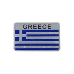 Αυτοκόλλητο μεταλλικό GREECE 5cm x 8cm - ΟΕΜ