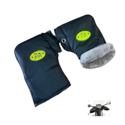 Αδιάβροχες Χούφτες – Καλύμματα Χεριών Μηχανής OEM