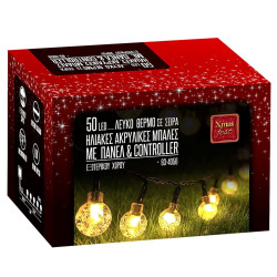 50 Ακρυλικές Μπάλες LED, Ηλιακές, Λευκό Θερμό, με Controller IP44 8m Xmasfest 1134076
