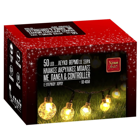 50 Ακρυλικές Μπάλες LED, Ηλιακές, Λευκό Θερμό, με Controller IP44 8m Xmasfest 1134076