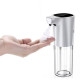 Ανέπαφος Διανεμητής Αφρώδους Σαπουνιού – Auto Foam Soap Dispenser 3.5W, 275ml