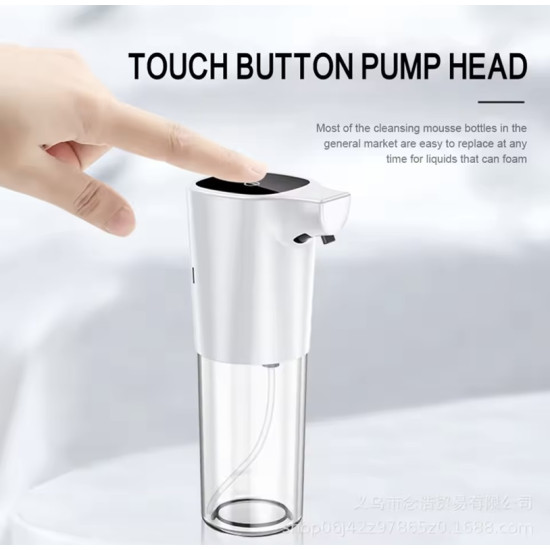 Ανέπαφος Διανεμητής Αφρώδους Σαπουνιού – Auto Foam Soap Dispenser 3.5W, 275ml