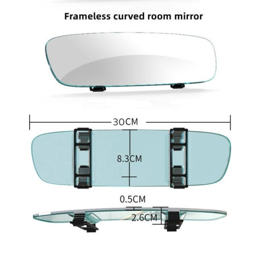 Καθρέφτης Αυτοκινήτου κυρτός Indoor Frameless Rear View 25cm/1,8
