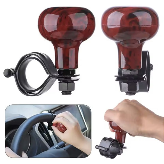 Τεμπέλης Τιμονιού Κόκκινο-Καφέ W13942 - ΟΕΜ