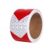 Αυτοκόλλητη Aνακλαστική Tαινία 50mm*5m Ασημί Κόκκινο