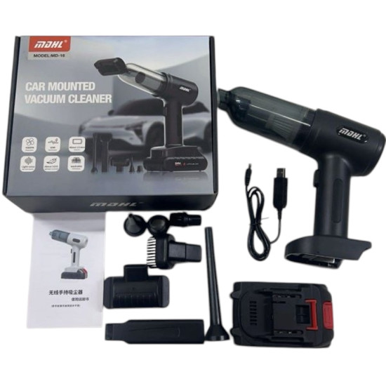 Φορητό πολυλειτουργικό επαναφορτιζόμενο σκουπάκι αυτοκινήτου MD-16