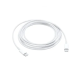 Καλώδιο γρήγορης φόρτισης από Type-c 2.1A σε Type-c σε λευκό χρώμα 2m.