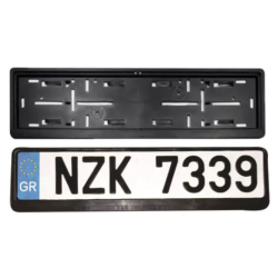 Πλαίσιο Πινακίδας Αυτοκινήτου Μπροστά-Πίσω Πλαστικό 53 x 14cm Μαύρο