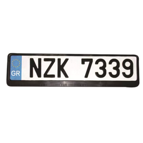 Πλαίσιο Πινακίδας Αυτοκινήτου Μπροστά-Πίσω Πλαστικό 53 x 14cm Μαύρο