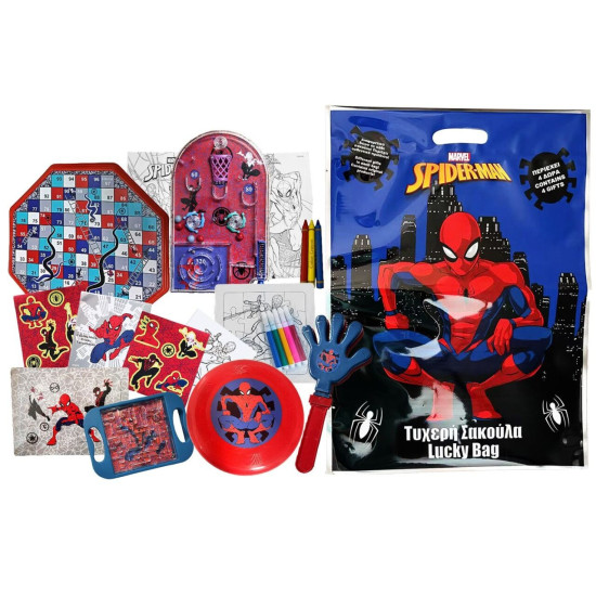 Τυχερή Σακούλα Spiderman 40x29cm Spiderman 000508283