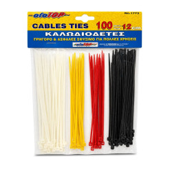 Δεματικά Καλωδίων 12cm σετ=100τεμ tie Wrap Homie 116992