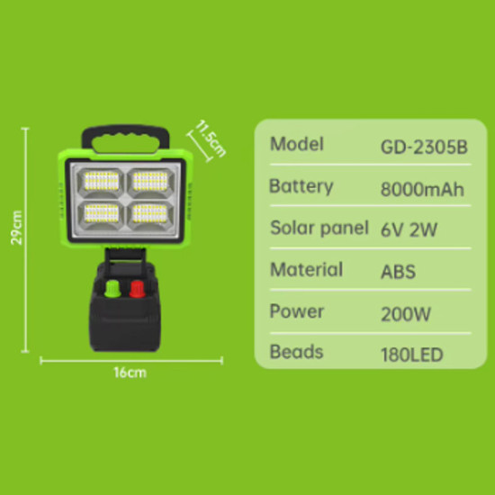 Ηλιακός προβολέας εργασίας 180LED 200W & Powerbank 8000mAh GDSUPER GD-2305B – μαύρο