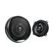 Σετ Ηχεία Αυτοκινήτου 4″ 50W RMS (2 Δρόμων) CTC-105A 2 τμχ Σετ Ηχεία Αυτοκινήτου 4″ 50W RMS (2 Δρόμων) CTC-105A 2 τμχ