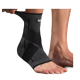 Επιστραγαλίδα Στήριξης – Ankle Support JB-7408