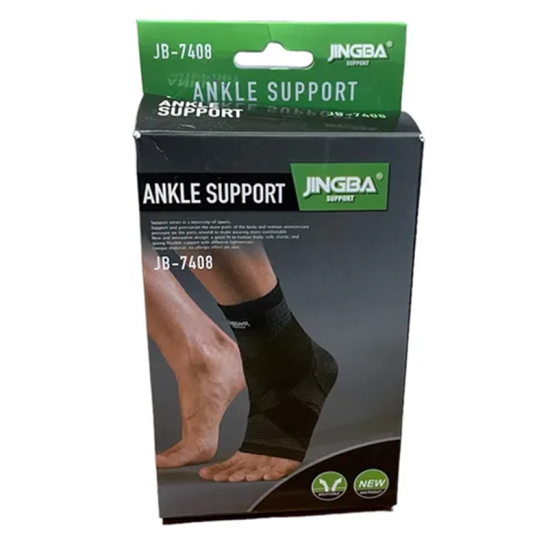 Επιστραγαλίδα Στήριξης – Ankle Support JB-7408
