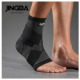 Επιστραγαλίδα Στήριξης – Ankle Support JB-7408