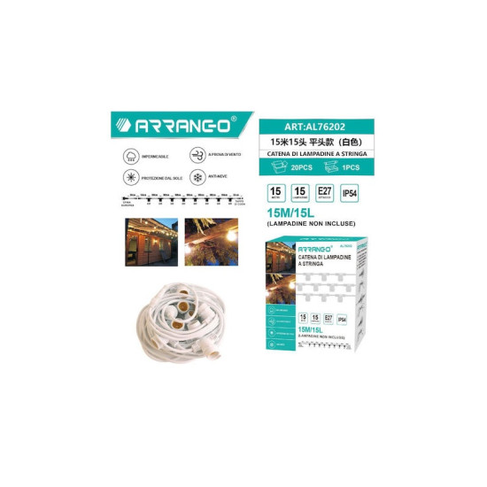 Γιρλάντα Φωτισμού Εξωτερικού Χώρου 15m AL76202 Arrango Λευκή