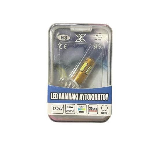 H3 LED 30 SMD φώτα ημέρας 12v 6500K cool white 1τεμ. IP65 OEM
