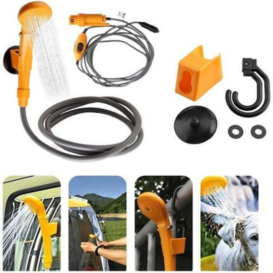 Ηλεκτρική Φορητή Ντουζιέρα Αυτοκινήτου 12V Automobile Shower Set
