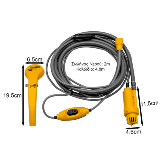 Ηλεκτρική Φορητή Ντουζιέρα Αυτοκινήτου 12V Automobile Shower Set
